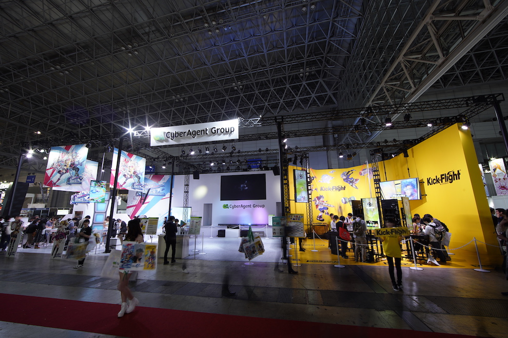 TOKYO GAME SHOW 2018 / CyberAgentGroup booth
