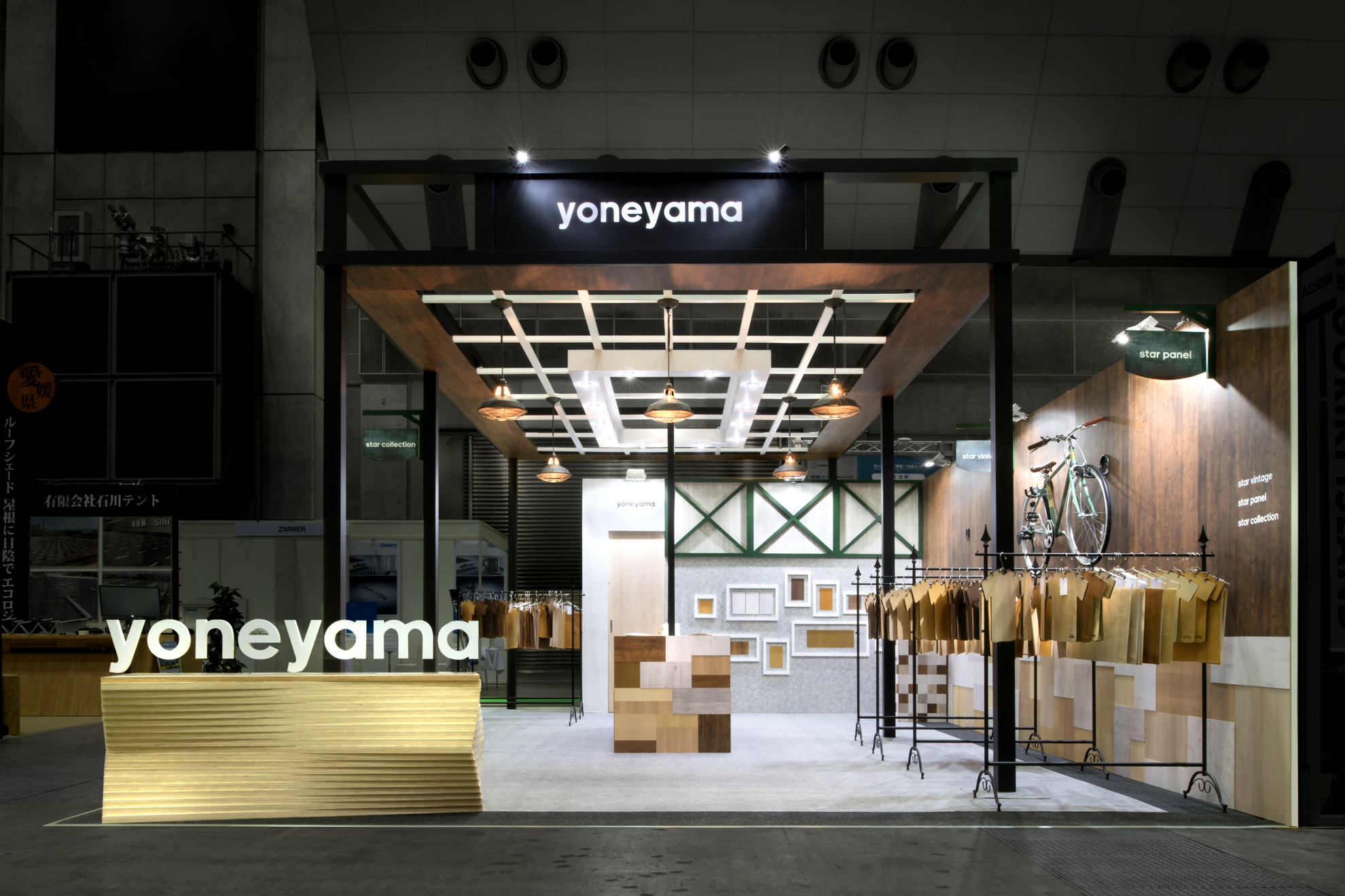 Building / Building Materials Exhibition 2017 / Yoneyama Sangyo booth