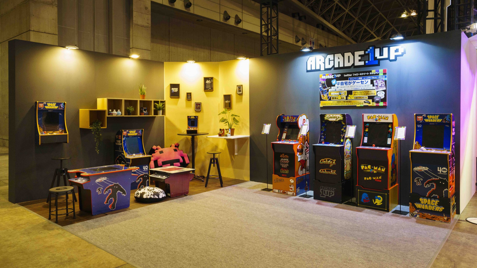 Tokyo Game Show 2019 / TAITO Booth