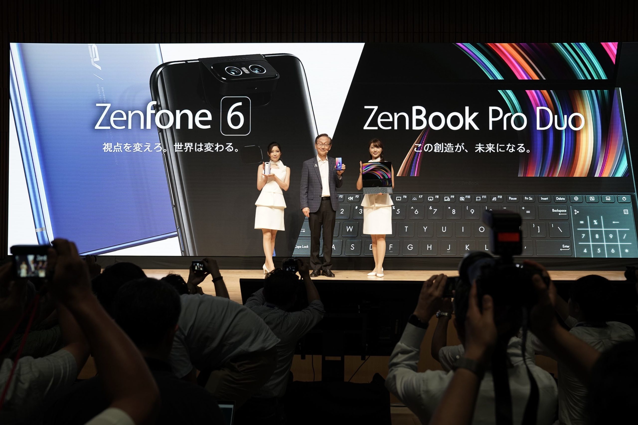 ASUS ZenFone 6/<br>ZenBook Pro Duo Launch event