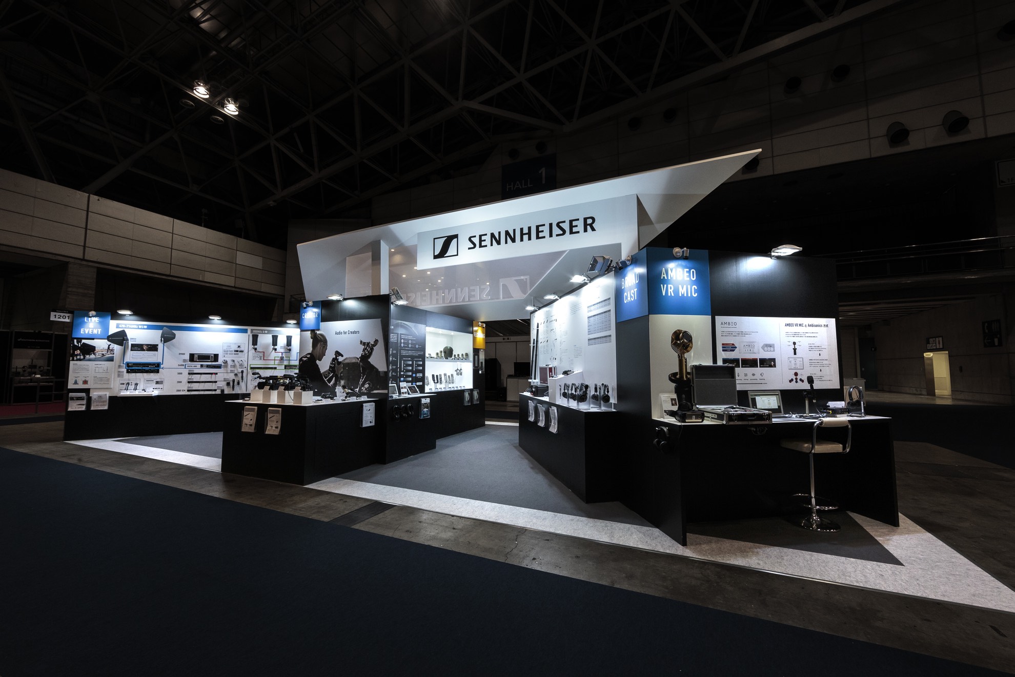 Inter BEE 2017 / SENNHEISERブース