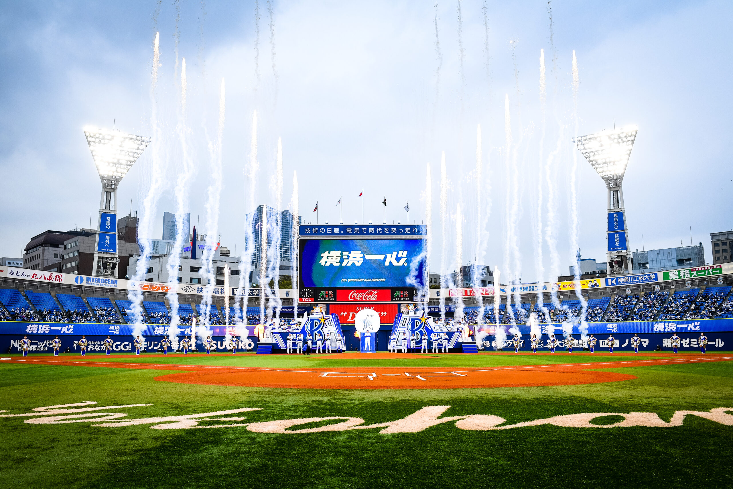 横浜DeNAベイスターズ OPENING SERIES 2021