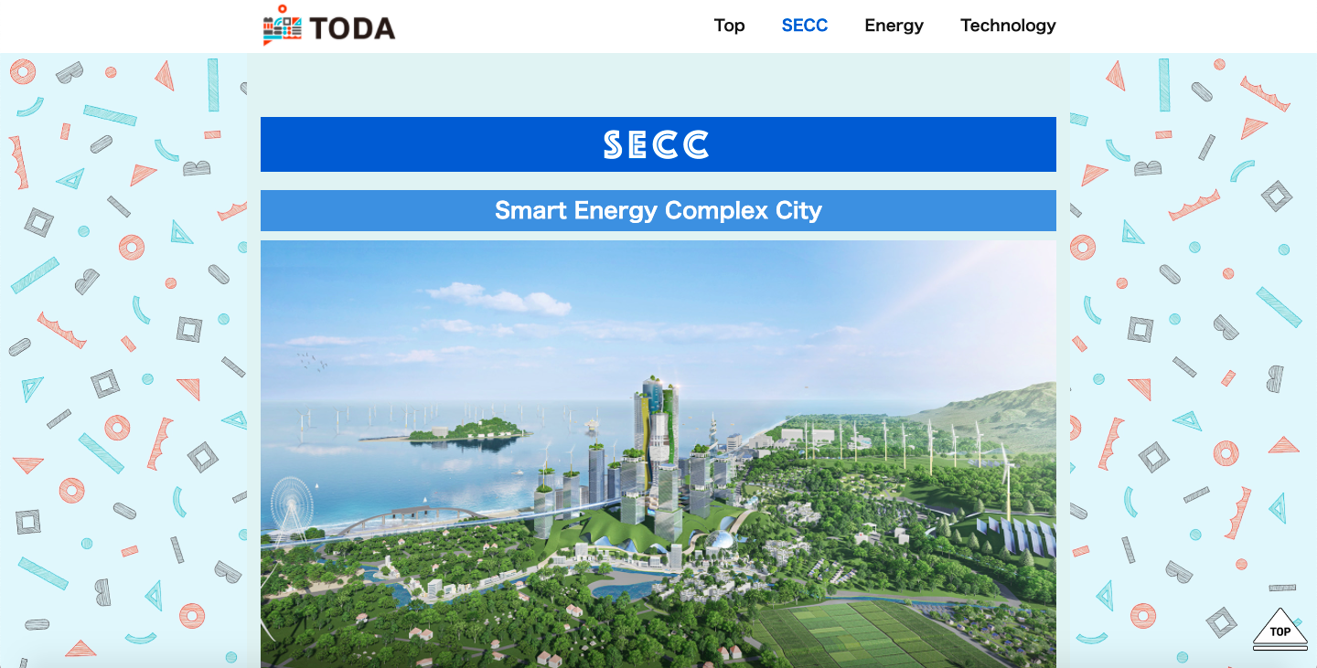 CEATEC 2021 / 戸田建設ブース