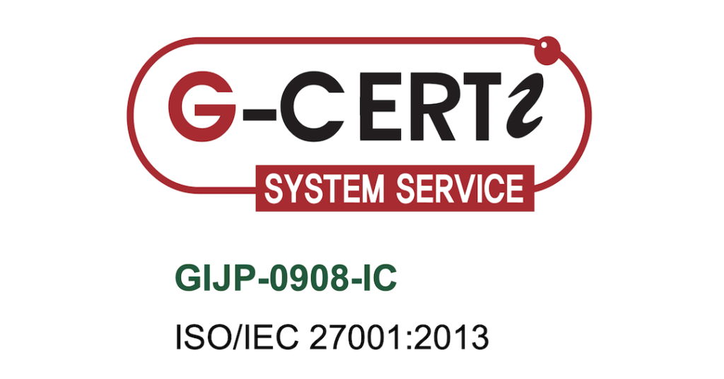 情報セキュリティマネジメントシステム(ISMS)認証 (ISO/IEC 27001)を取得しました。