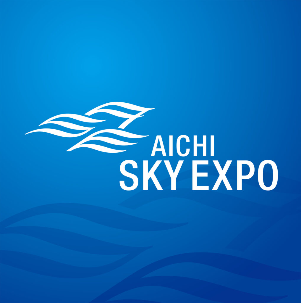 当社のオンラインイベントツールが<br>Aichi Sky Expo主催者支援サービスに採用されました